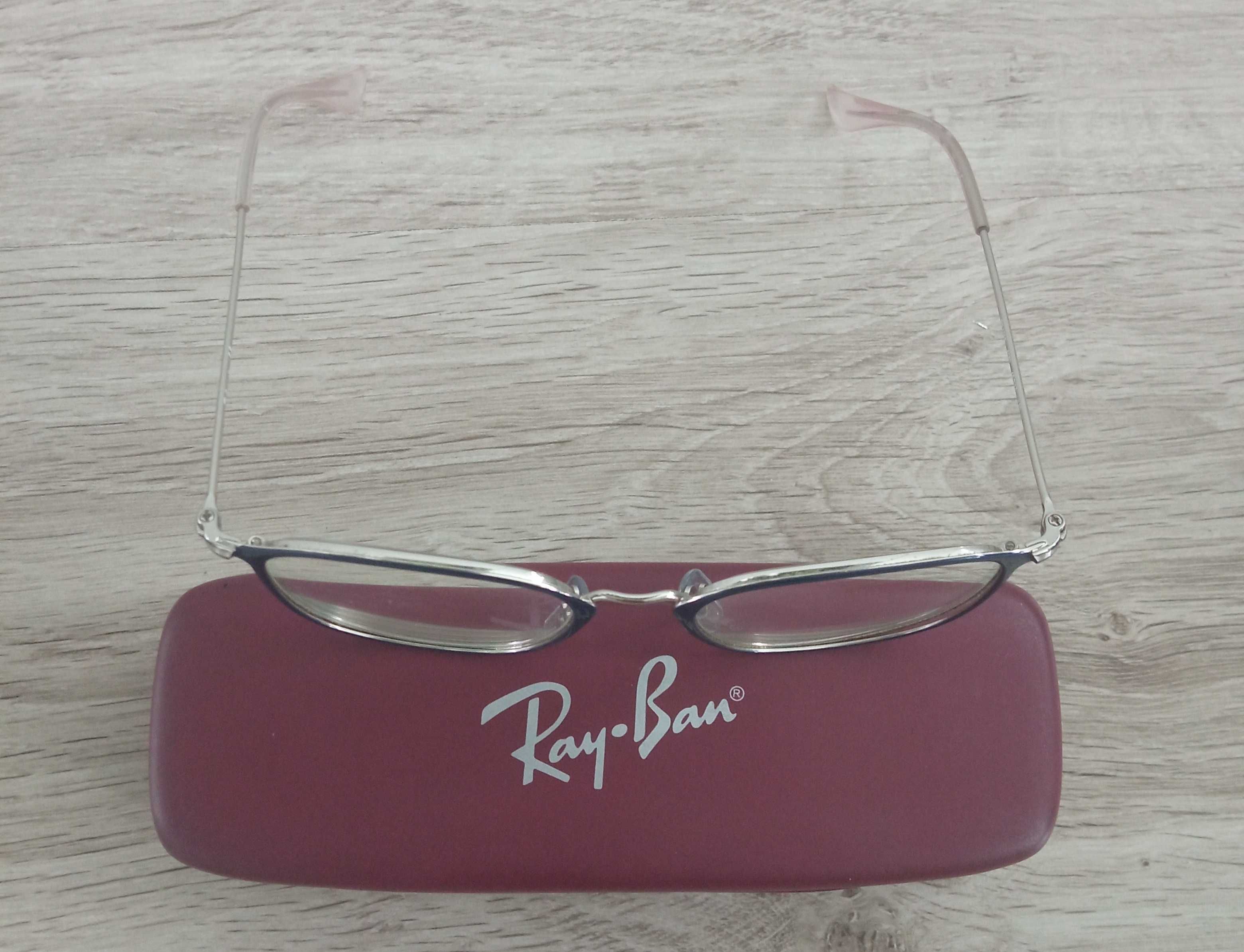 Okulary oprawki młodzieżowe granatowe RayBan