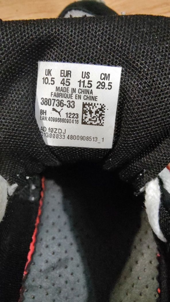 Buty sportowe Puma