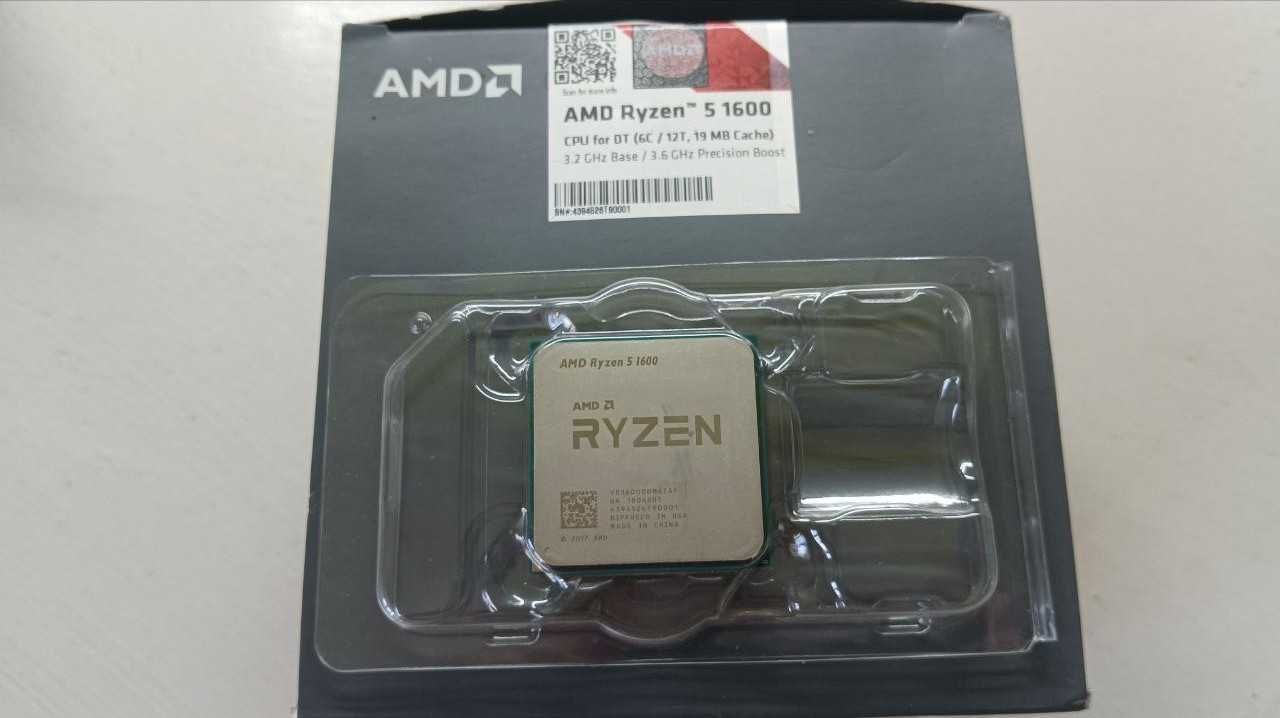 Процессор AMD Ryzen 5 1600AF (YD1600BBAFBOX)