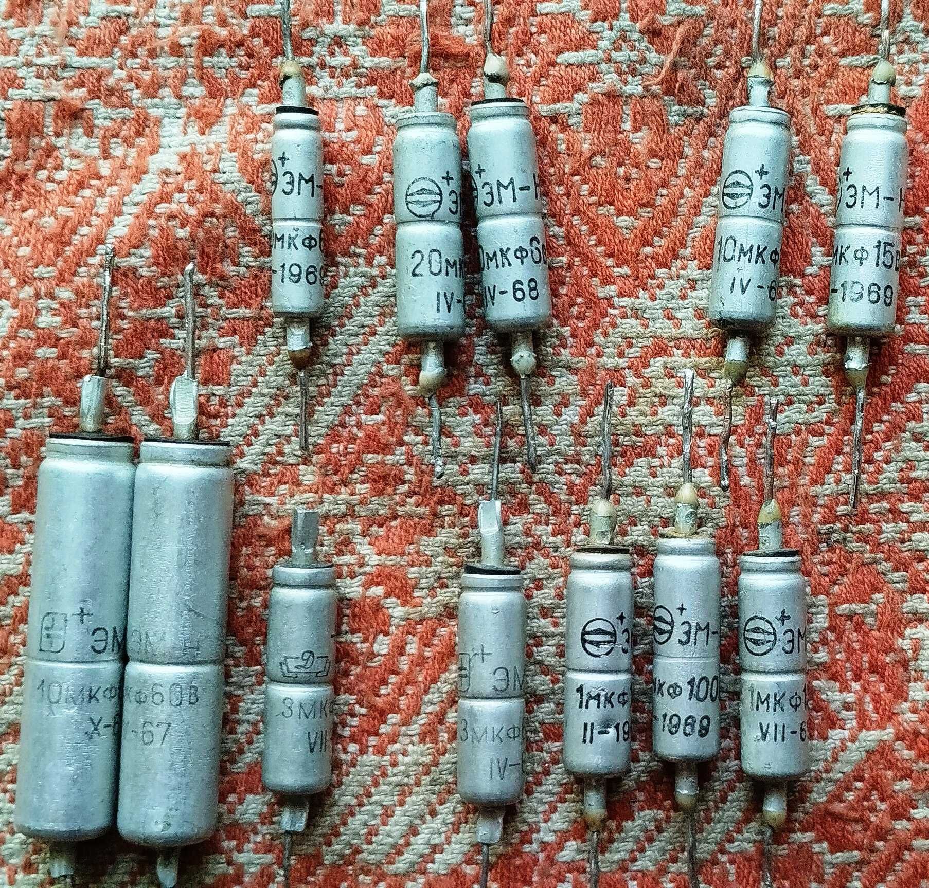 Конденсатори ЭГЦ-ОМ, ЭМ-Н, ЭМ-М, КЭ-2-М, КЭ-2-Н