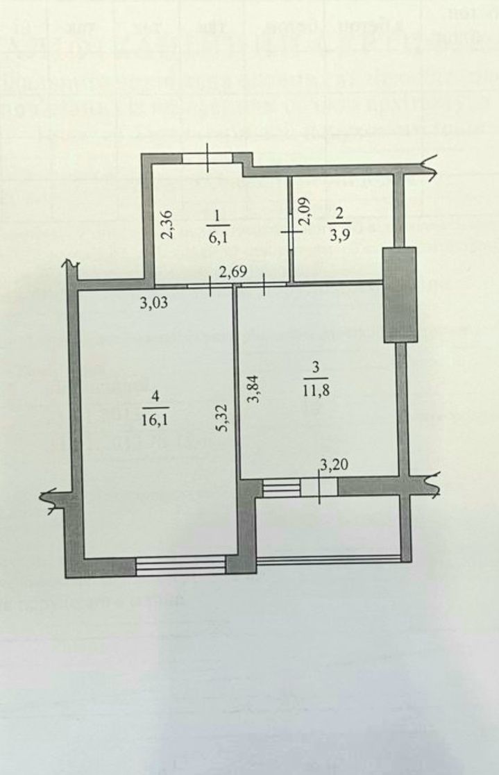 Продам 1к кв Бровари вул Симоненко 107а, ЖК Атлант на Київській