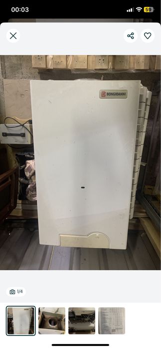 Котел двухконтурный