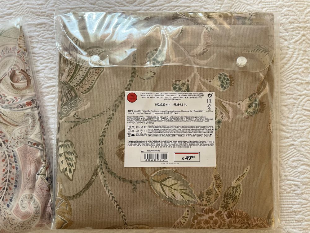 Підковдра пододеяльник zara 150*220