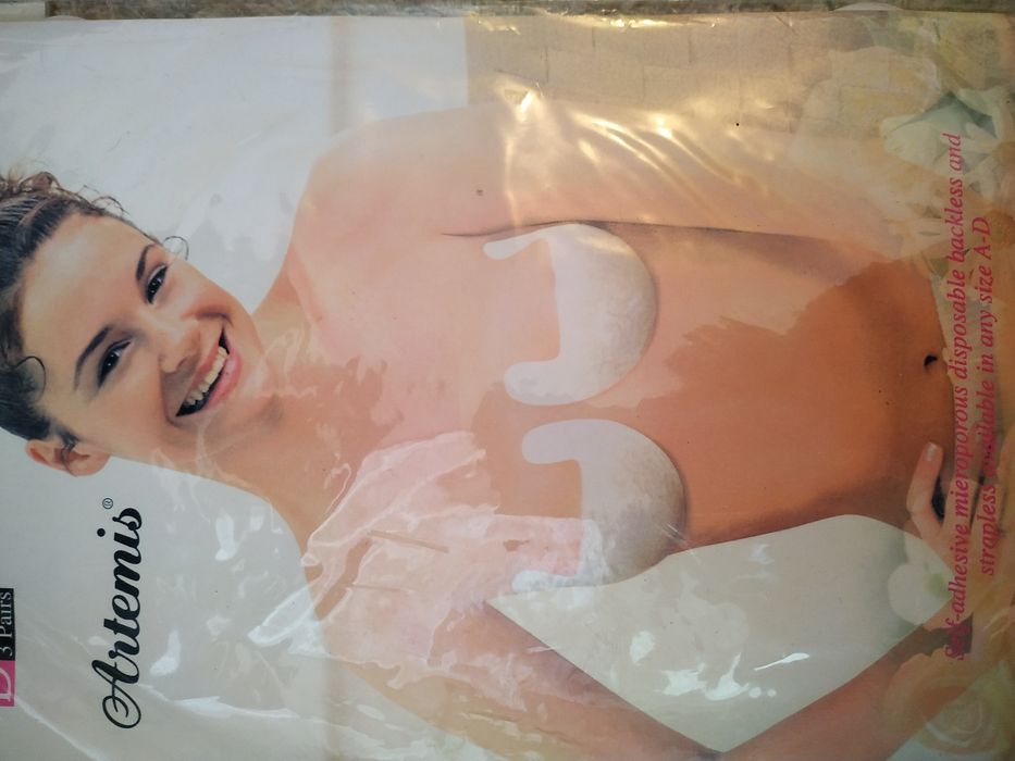 Бюсгальтер-невидимка ARtemis 3 шт.