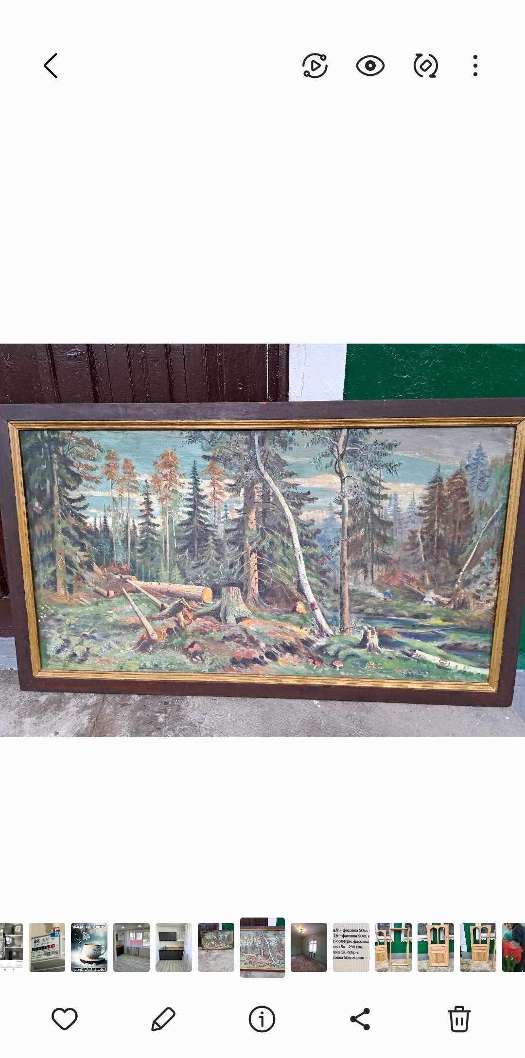 Продам картину намальовано красками.