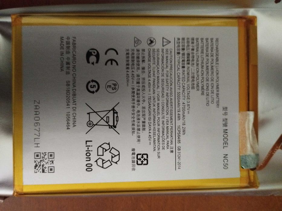 Bateria nova Motorola G41