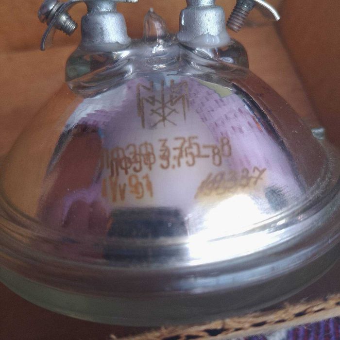 лампа-фара ЛФЭФ 3.75-8