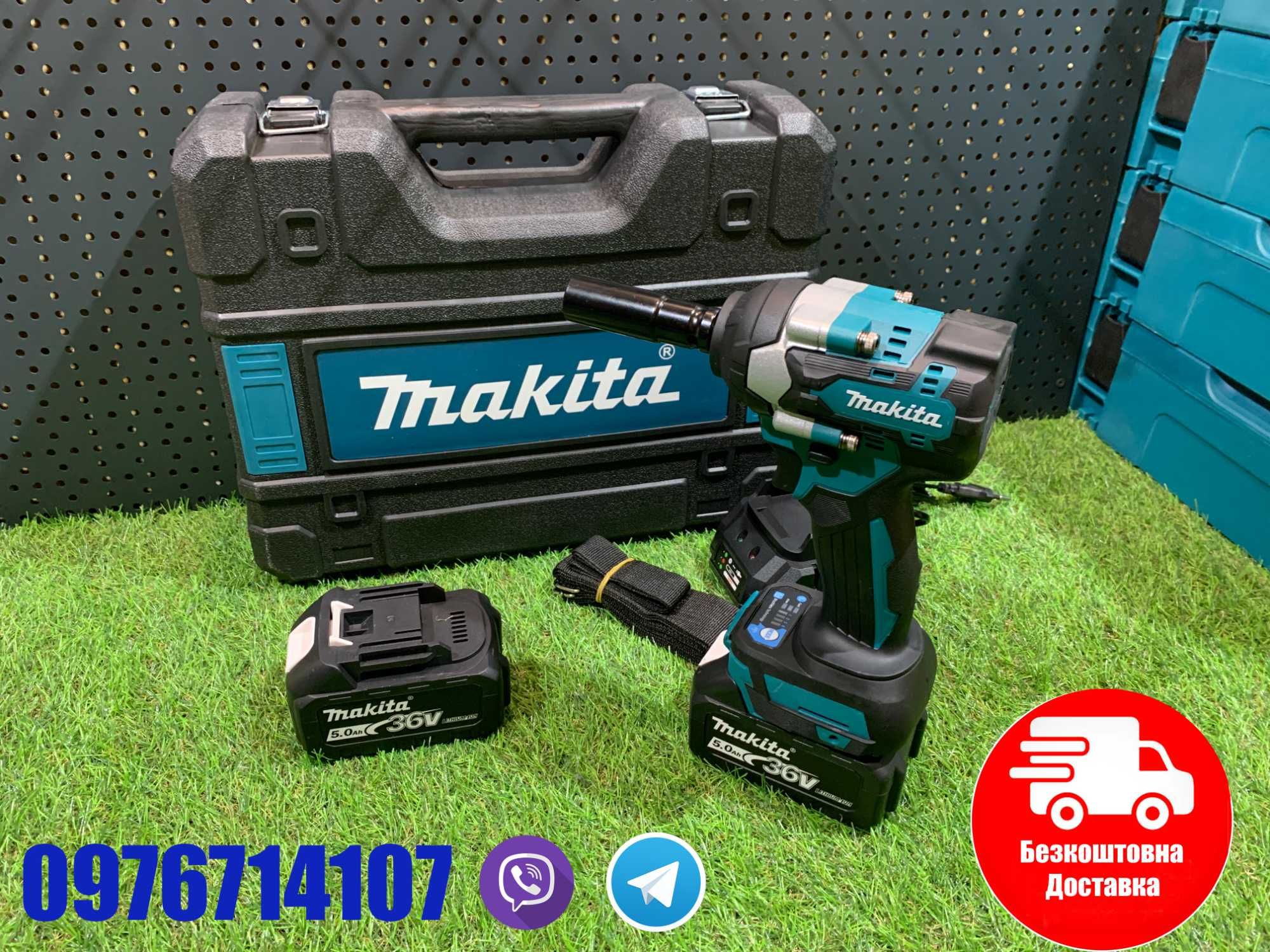 Акумуляторний Гайковерт Makita DTW500 Аккумуляторный гайковерт макита