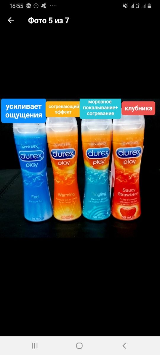 Презервативы Durex CLASSIC Дюрекс классические 36шт/12 пачек.до 2027 г