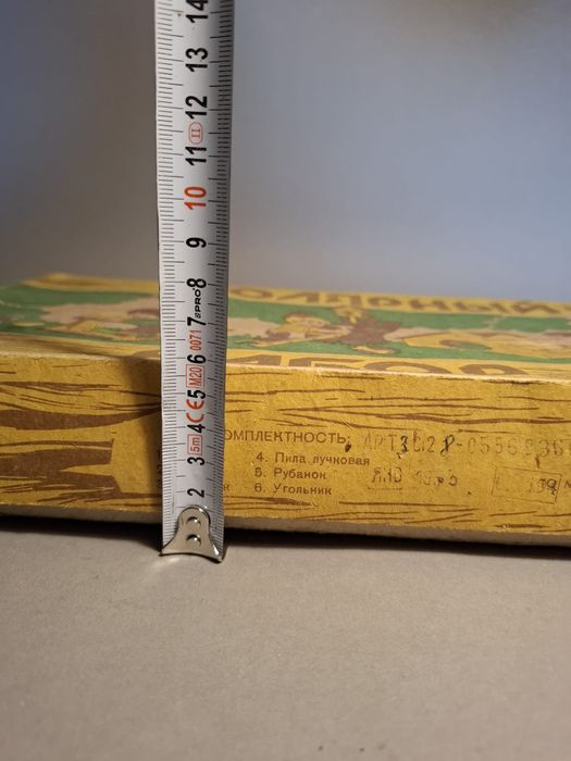 Zabawka zestaw stolarza prl