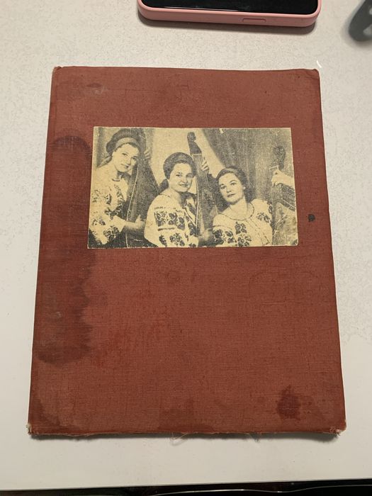 Жіночі вокальні ансамблі в супроводі бандур