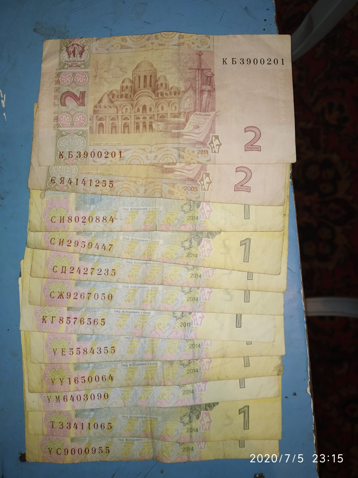 Бонны/бонни грн гривні гривны