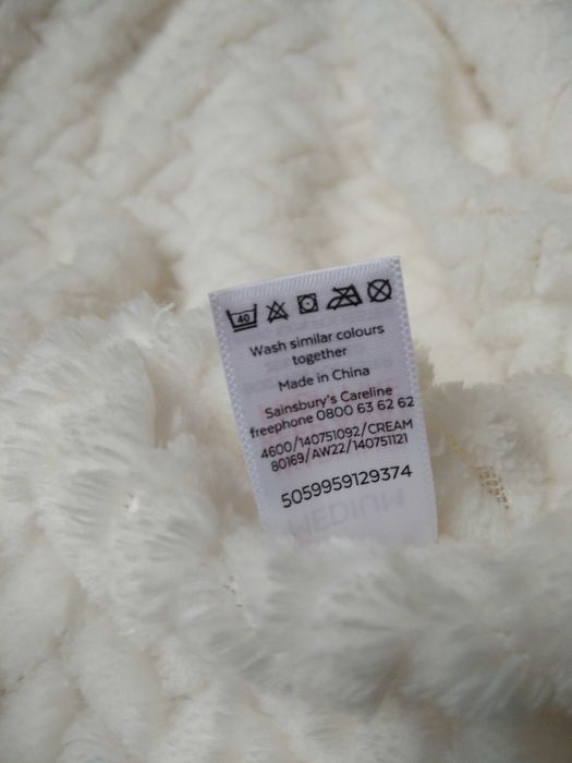 Жіночий халат Tu