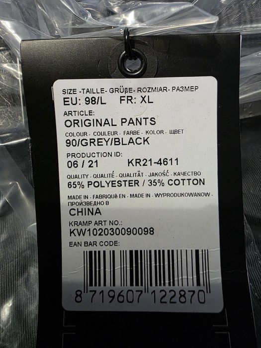 Spodnie Robocze ORYGINAL PANTS firmy KRAMP