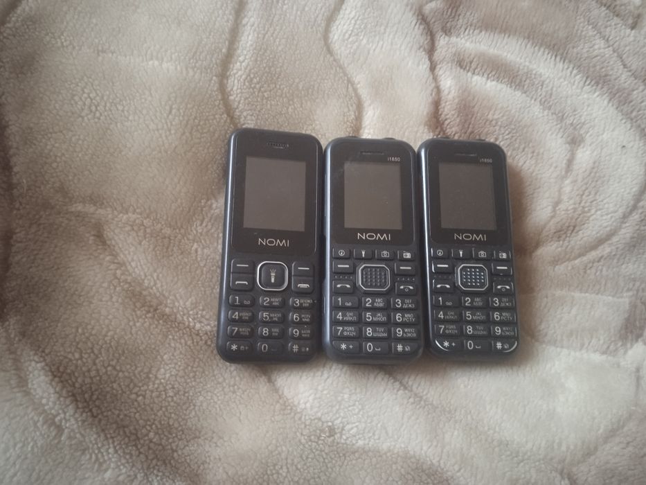 Телефон кнопочний