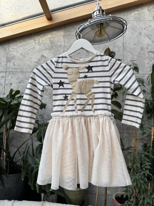 Sukienka tiulowa NEXT 104 sarna