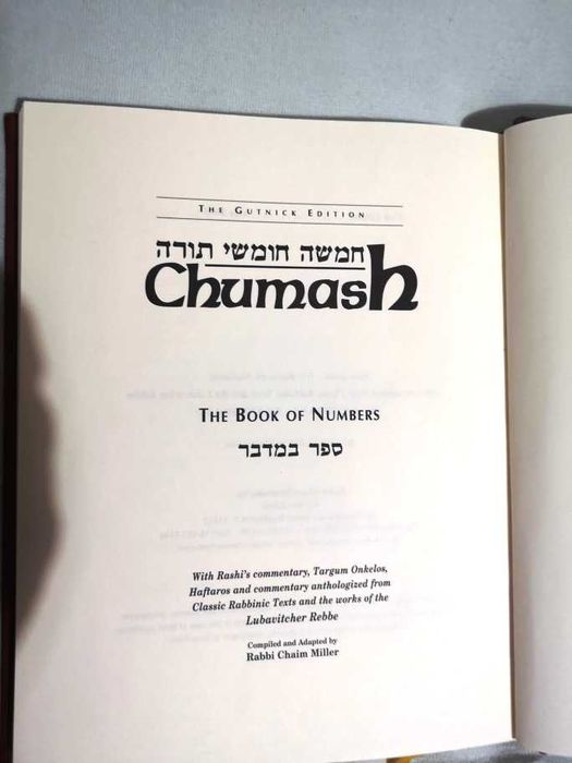 Judaiki-Księga Liczb-IV księga Pięcioksięgu, ang.-hebr;+komentarze.