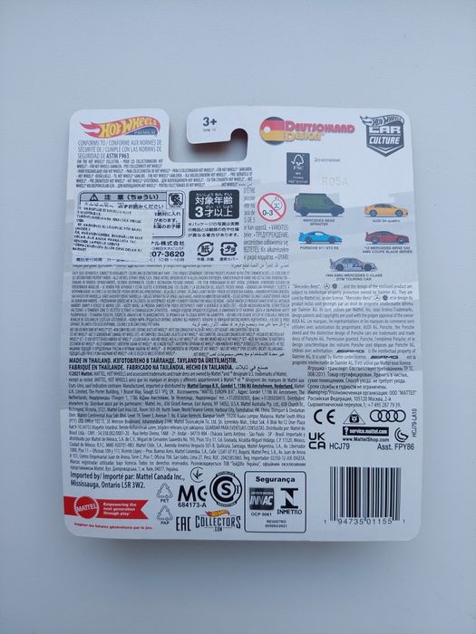 Hot Wheels '12 Mercedes-benz C63 Amg Coupe Black Series