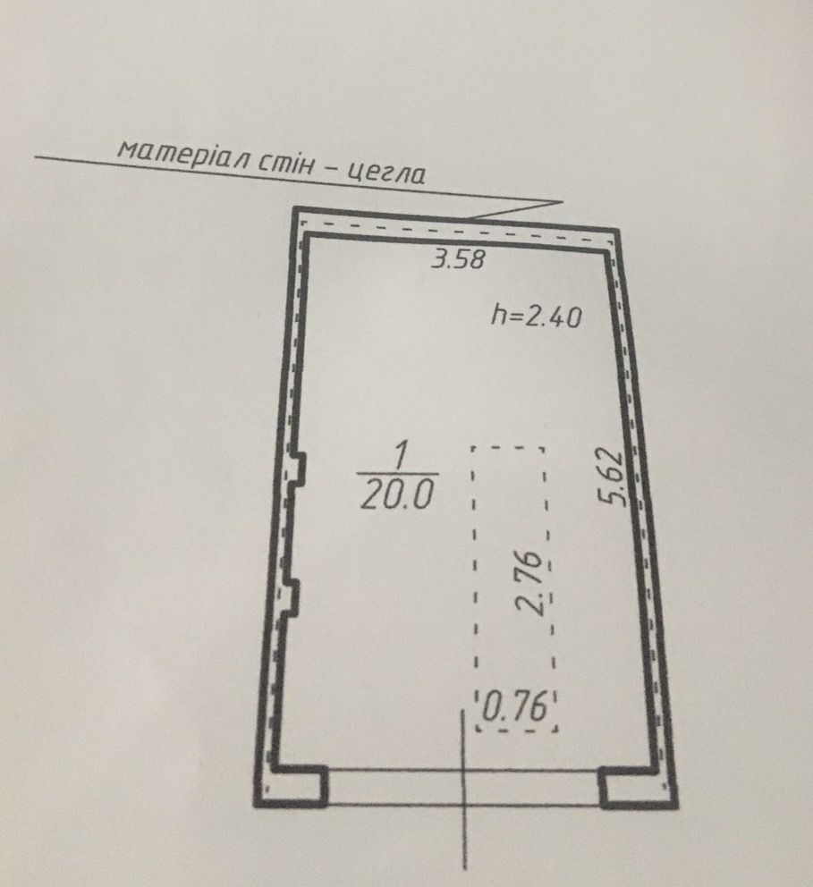 Продам гараж (Галич)