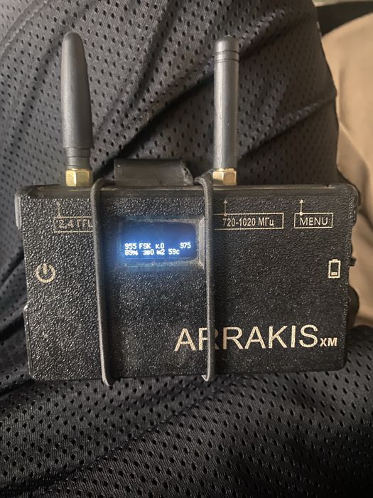 Детектор дронов Arrakis (Сахарок)