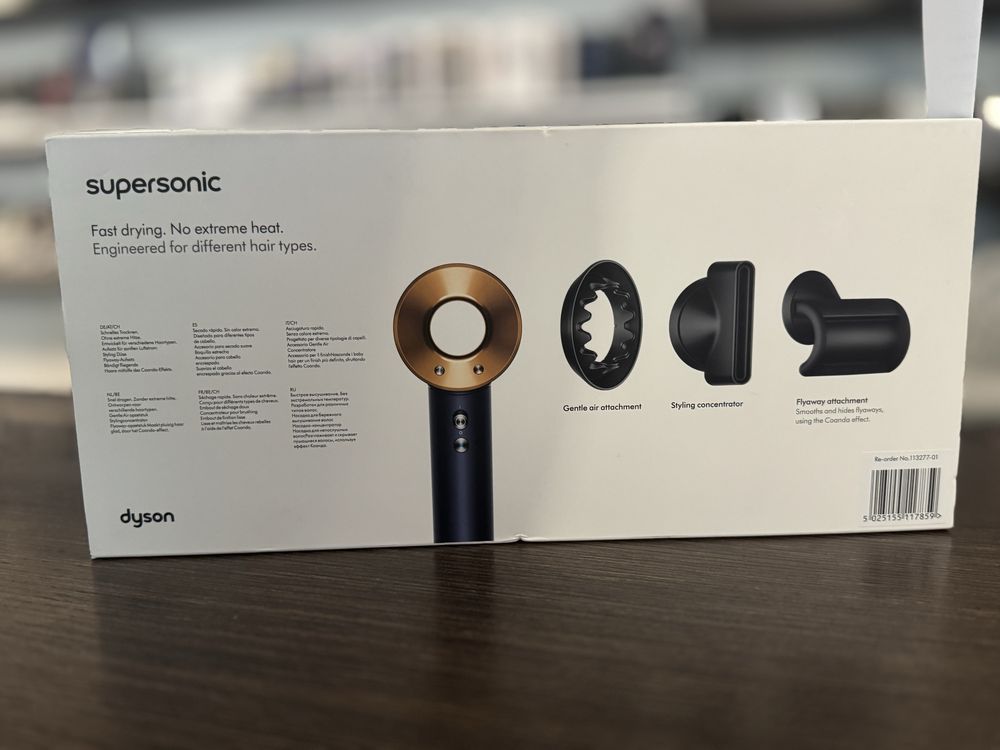 Suszarka do włosów DYSON Supersonic Błękit pruski/Miedź Poznań Długa14