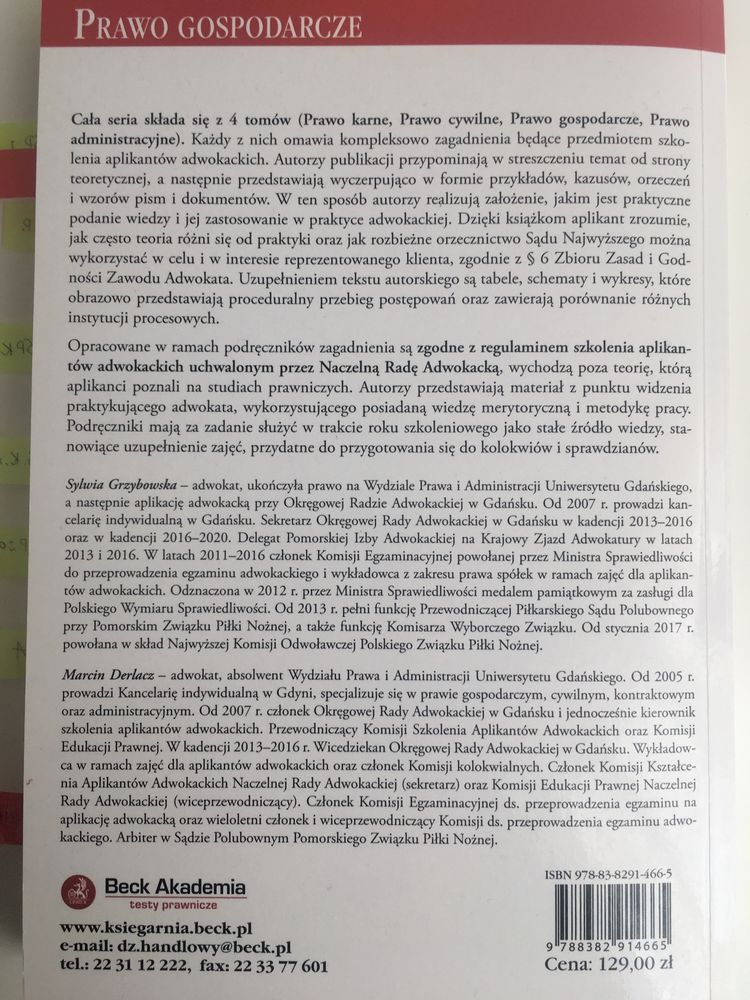 Prawo gospodarcze. Wetoszka, Beck 2023