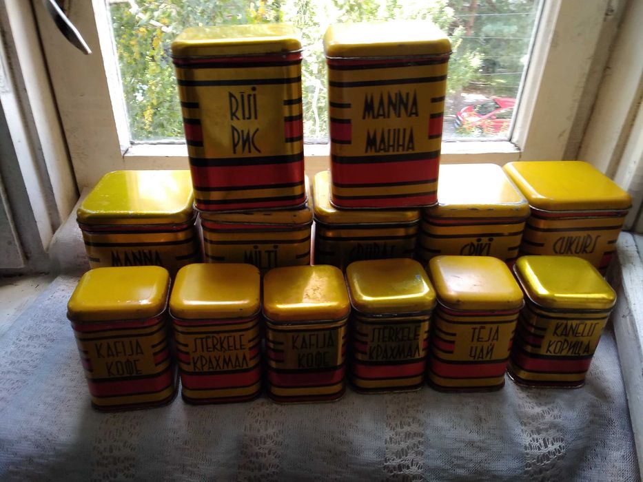 Банки - контейнеры для сыпучих продуктов металл 13 шт ( СССР)