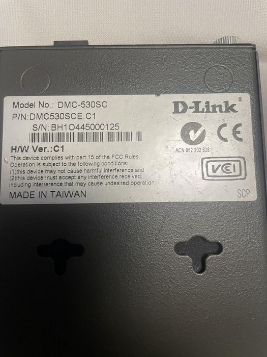 Медиаконвертер DMC-530SC