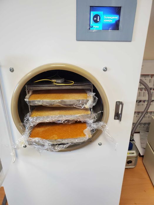 Апіларніл, 100 г.