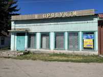 Продаж магазину (приміщення)