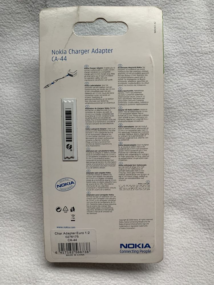 Nokia Charger Adapter CA - 44 адаптер переходник новый