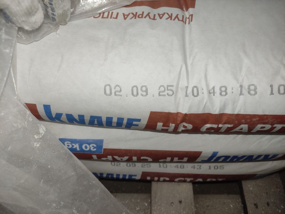 Knauf старт и финиш шпаклівка свежая