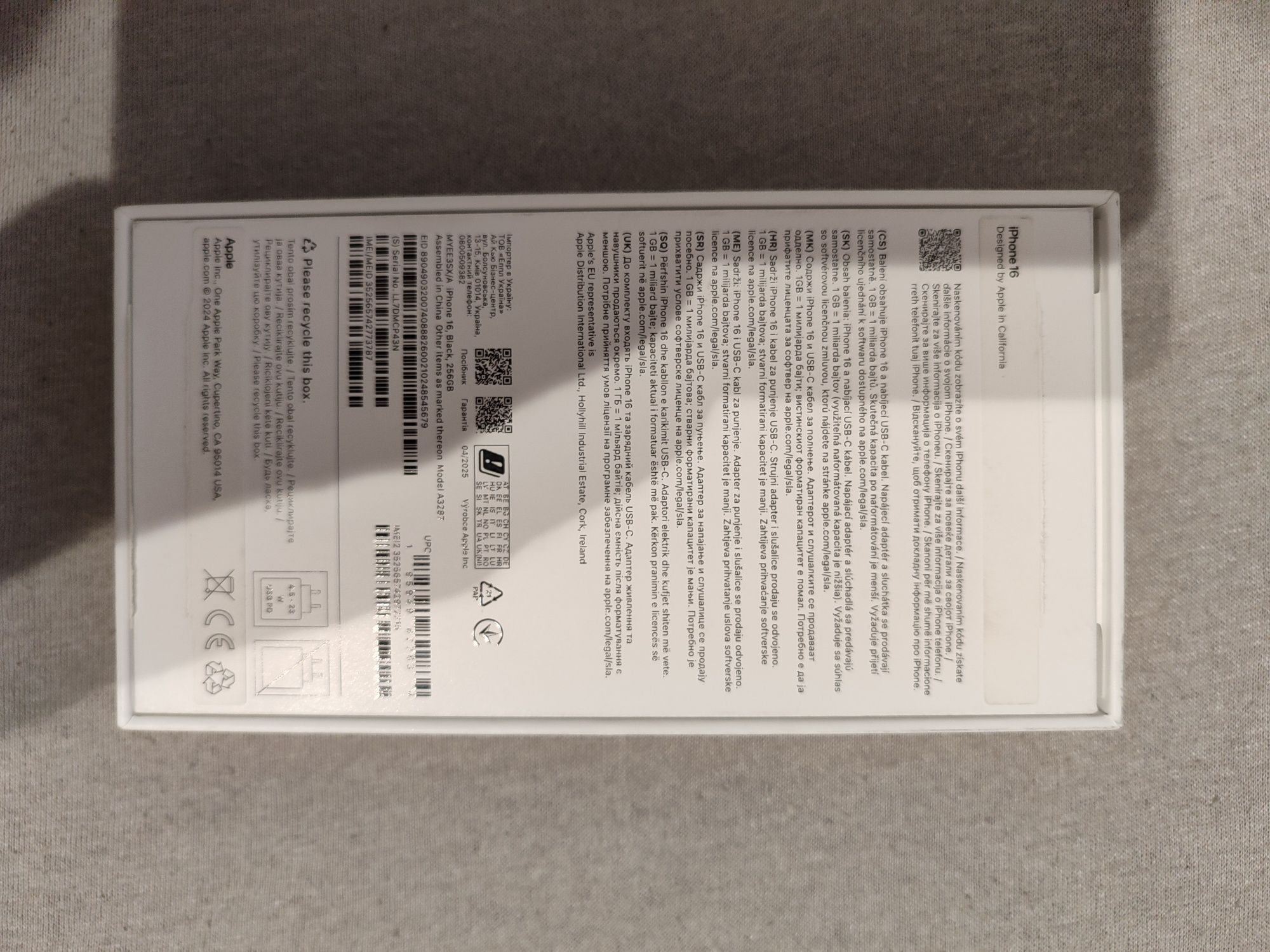 iPhone 16 256 Gb