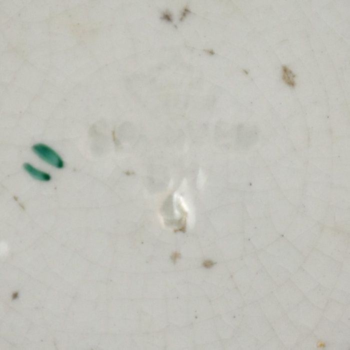 Raro Prato Faiança Sacavém, (1894 a 1909), paisagem, lago e nenúfares