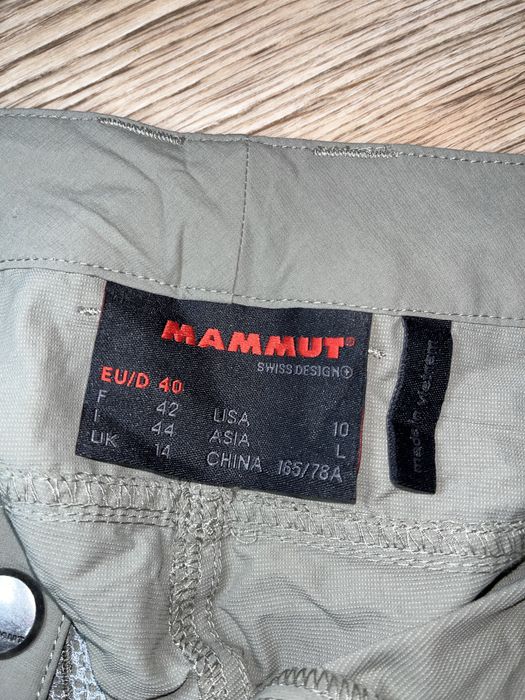 Трекінгові штани трансформери Mammut