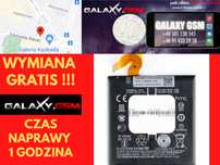 HTC U12 B2Q55100 Bateria Oryginał Wymiana
