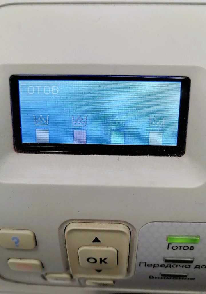 HP Color LaserJet CP3525dn. Цветной лазерный принтер.