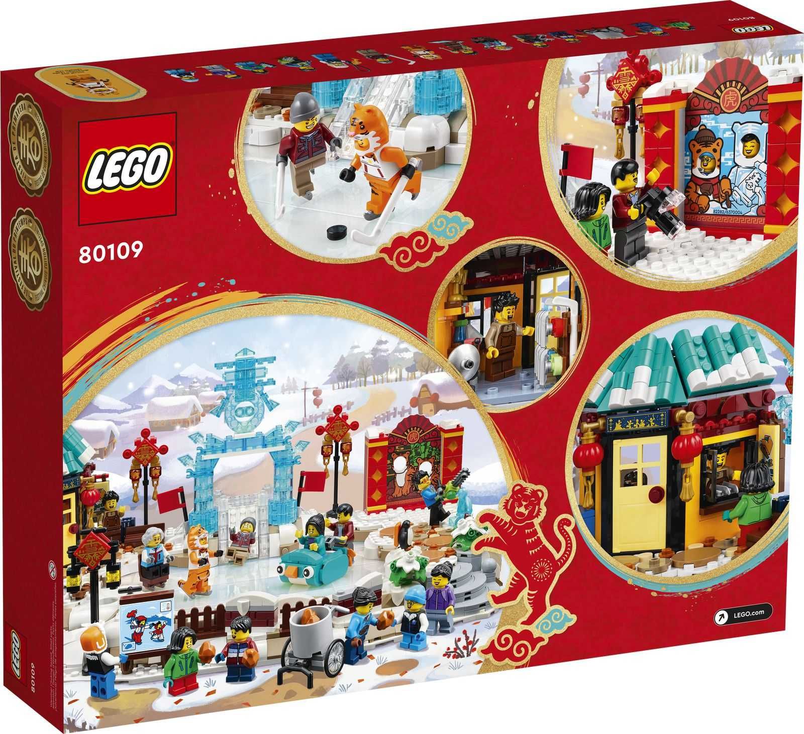 LEGO 80109 - Nowy Rok Księżycowy Festiwal Lodu