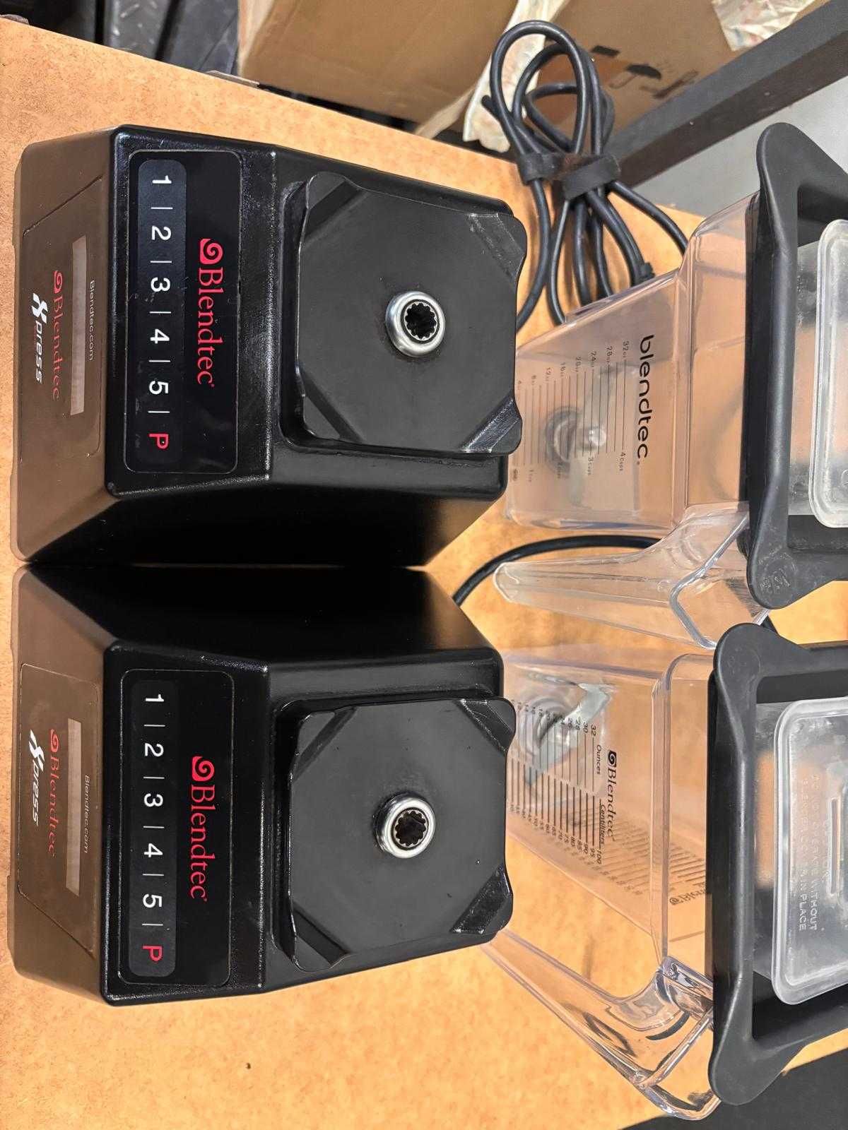 Blender Blendtec Q series, Xpress