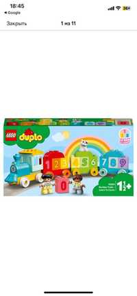 Конструктор LEGO DUPLO поезд с цифрами