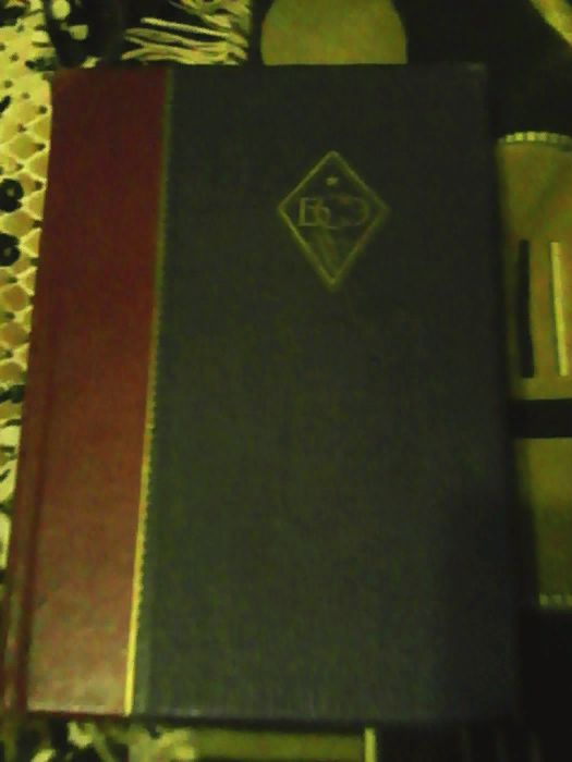 Продам 4 тома Большой Советской Энциклопедии