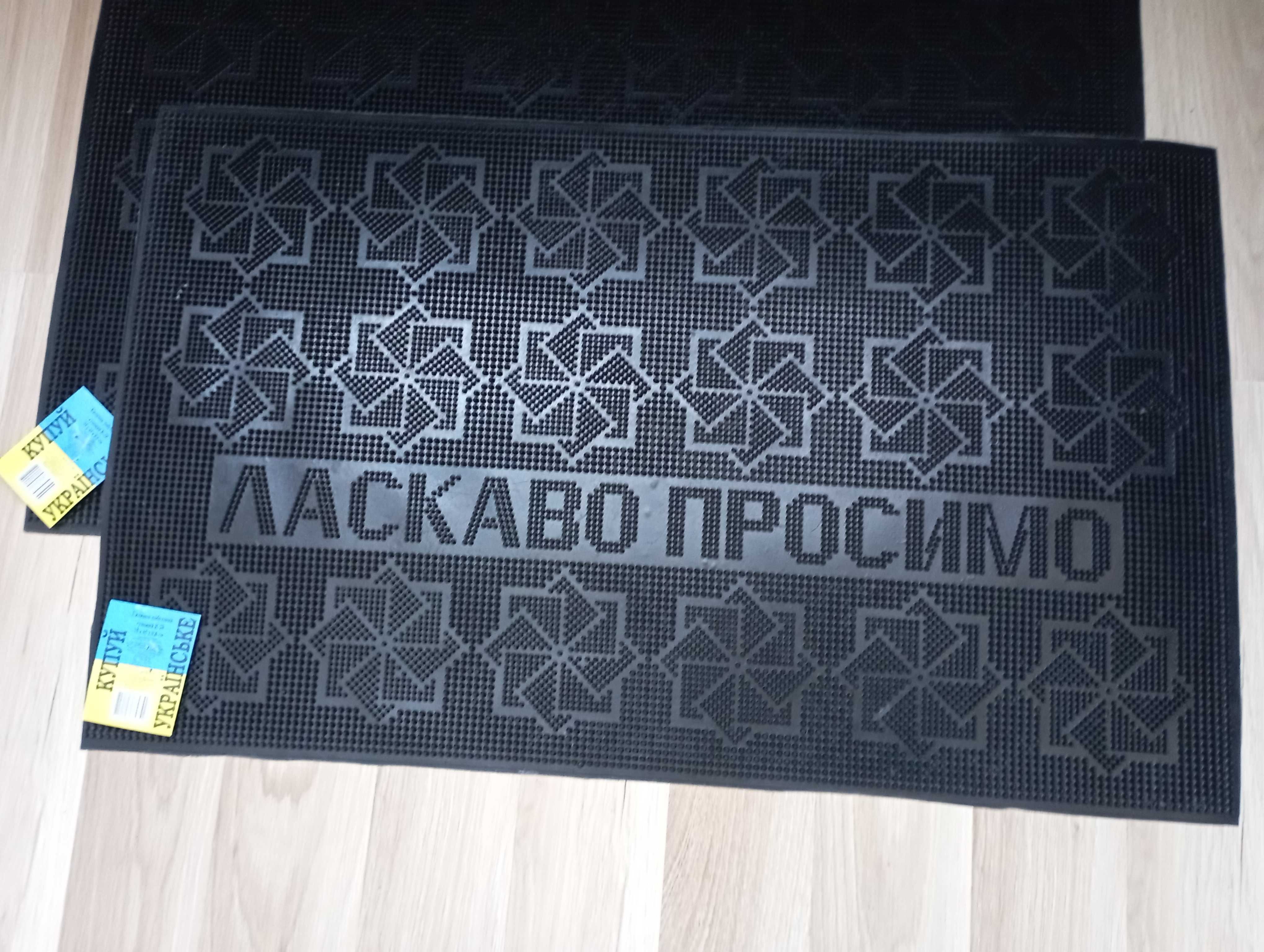 Придверний килимок Гумовий Сота Шипи Резиновые коврики сота шипы