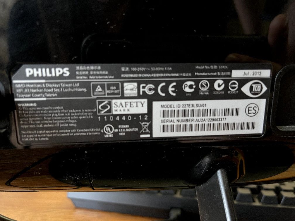 монитор Philips б/у