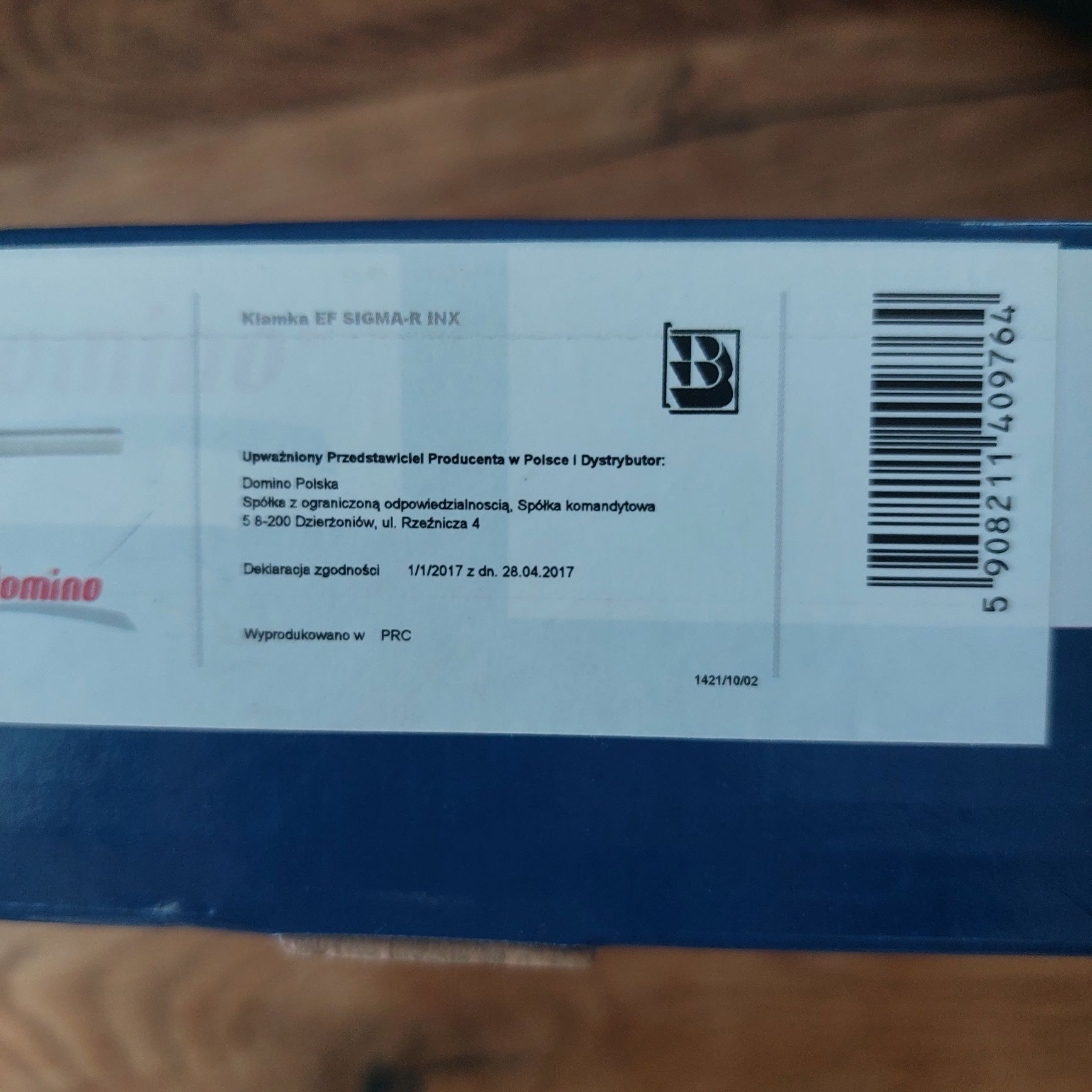 Klamka drzwiowa sigma-r inx