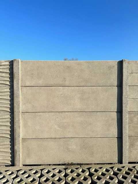 Ogrodzenie betonowe. Płyta betonowa. Producent.