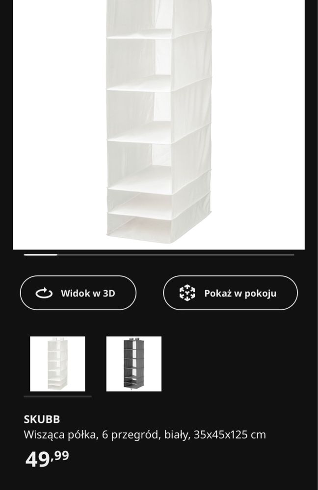 Wisząca półka Ikea