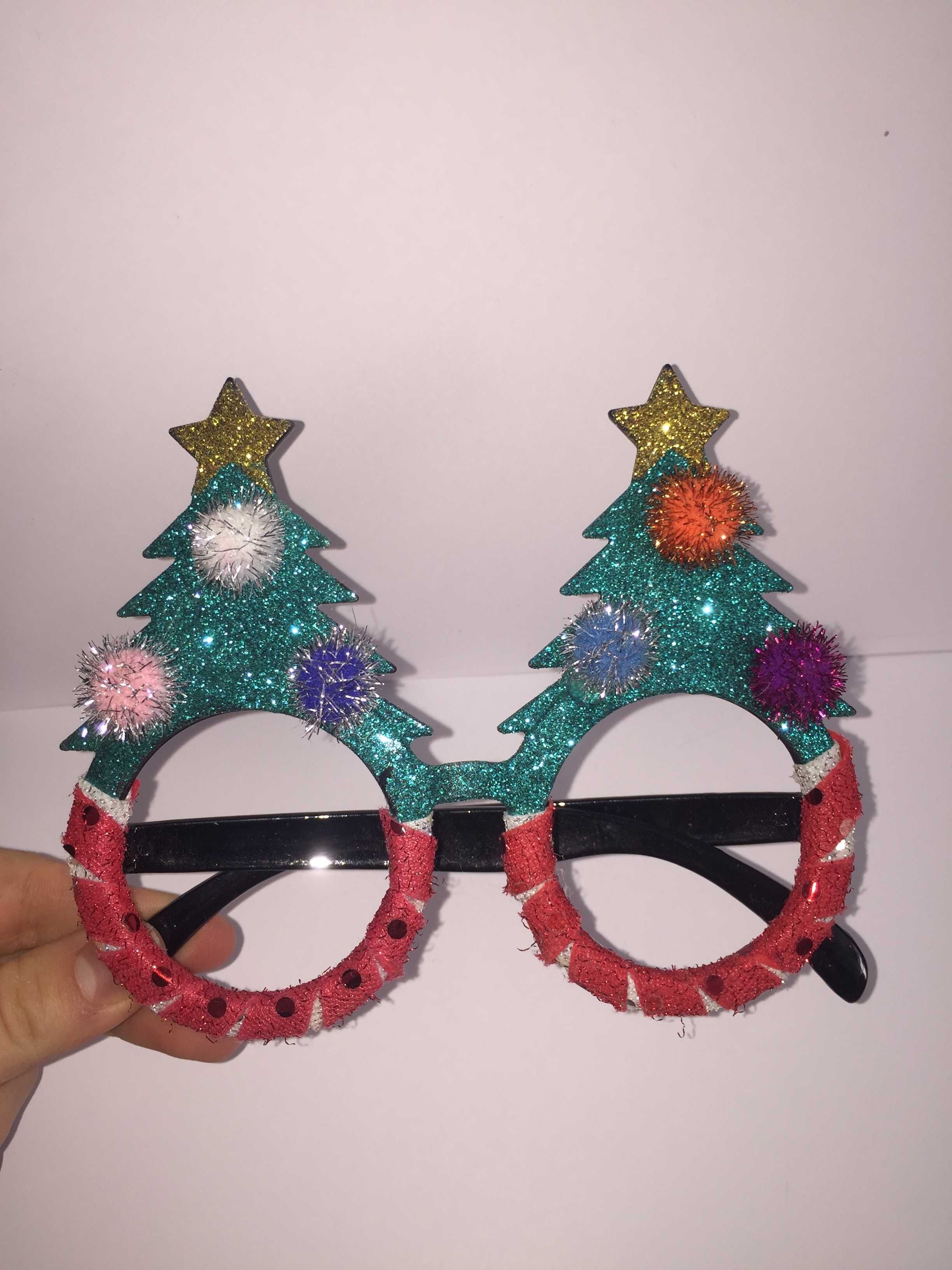 Okulary świąteczne choinki
