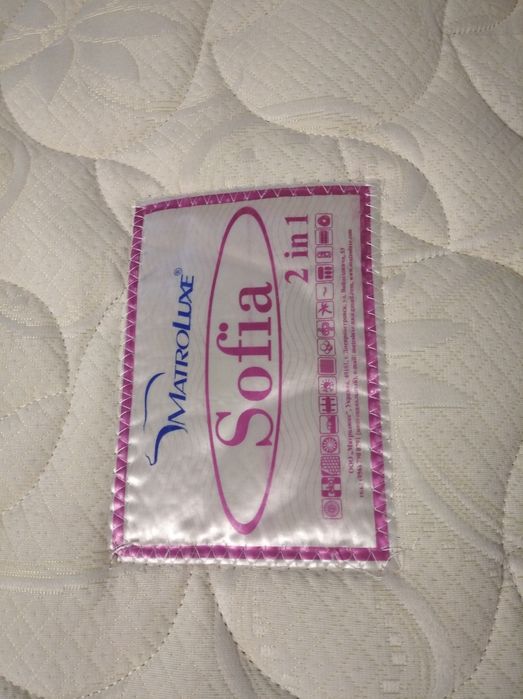 Ортопедичний матрац Sofiya зима літо 200х200