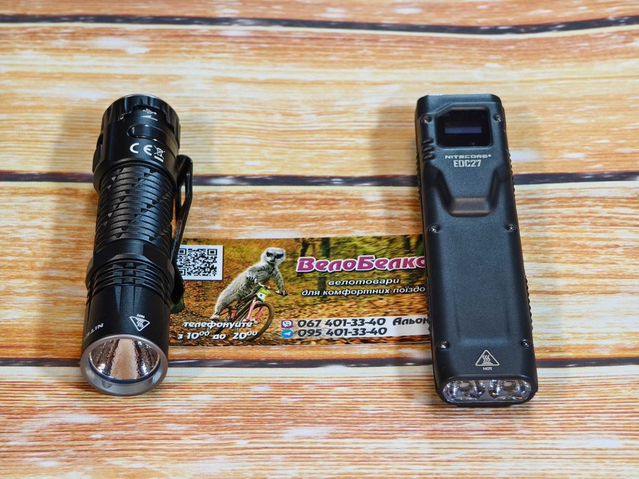 Nitecore EDC27 UHi EDC33 кишеньковий тактичний ліхтар 3100 люмен