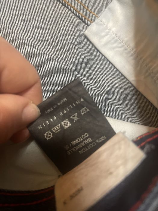 PHILIPP PLEIN джинси чоловічі (34 розмір)